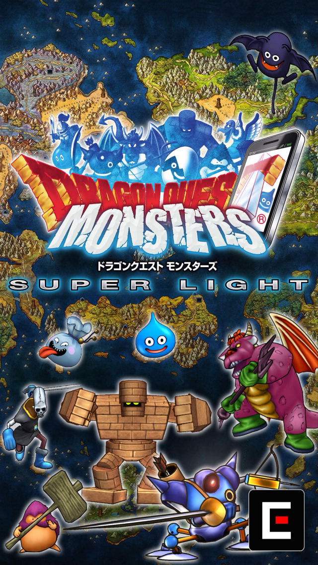 ドラクエの新作タイトルがスマホに登場！『ドラゴンクエスト