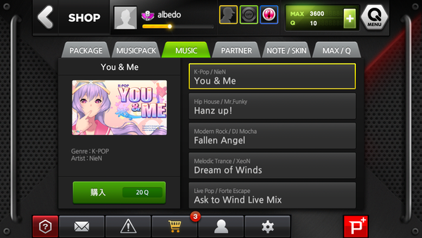 DJMAX TECHNIKA Q - 人気リズムアクションゲームがついにスマホ DJMAX TECHNIKA Q - 人気リズムアクションゲームがついにスマホ