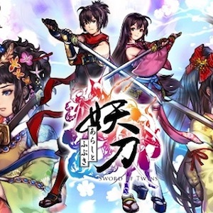 和風な爽快パズル 妖刀 あらしとふぶき Sword Of Twins Boom App Games