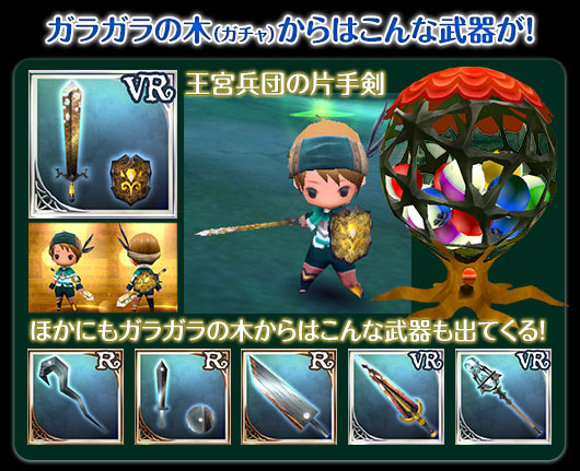 本格派オンラインrpg Klee クレー 月ノ雫舞う街より Andoroid版の事前登録受付開始 Boom App Games