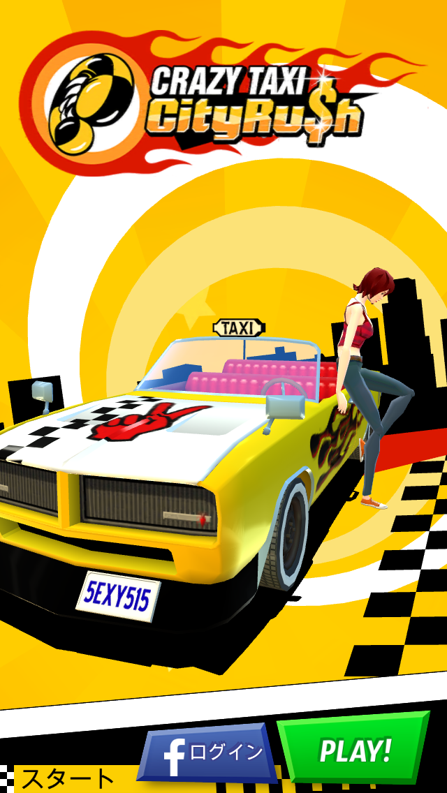 クレイジータクシー」の新作がスマホ版で登場『Crazy Taxi：City Rush 