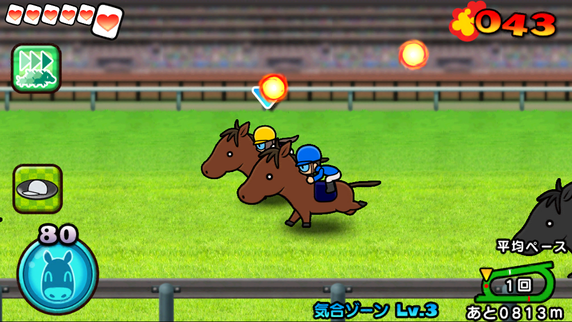 ソリティア 競馬 ソリティ馬 がスマホ版になって登場 Boom App Games