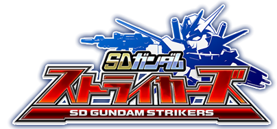 指先ひとつで戦場を駆け巡れ Sdガンダム ストライカーズ 事前登録受付中 Boom App Games