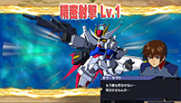 指先ひとつで戦場を駆け巡れ Sdガンダム ストライカーズ 事前登録受付中 Boom App Games