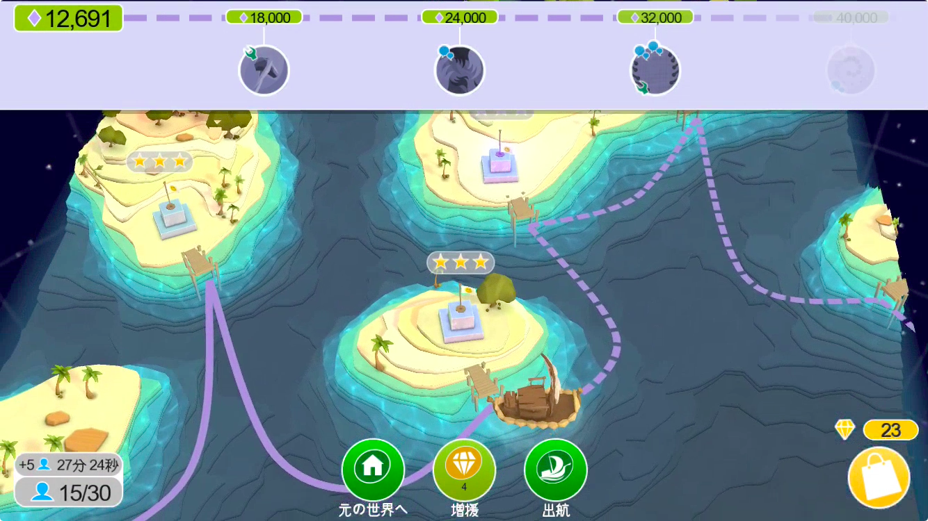 神様になって民を導く 神ゲー Godus Boom App Games