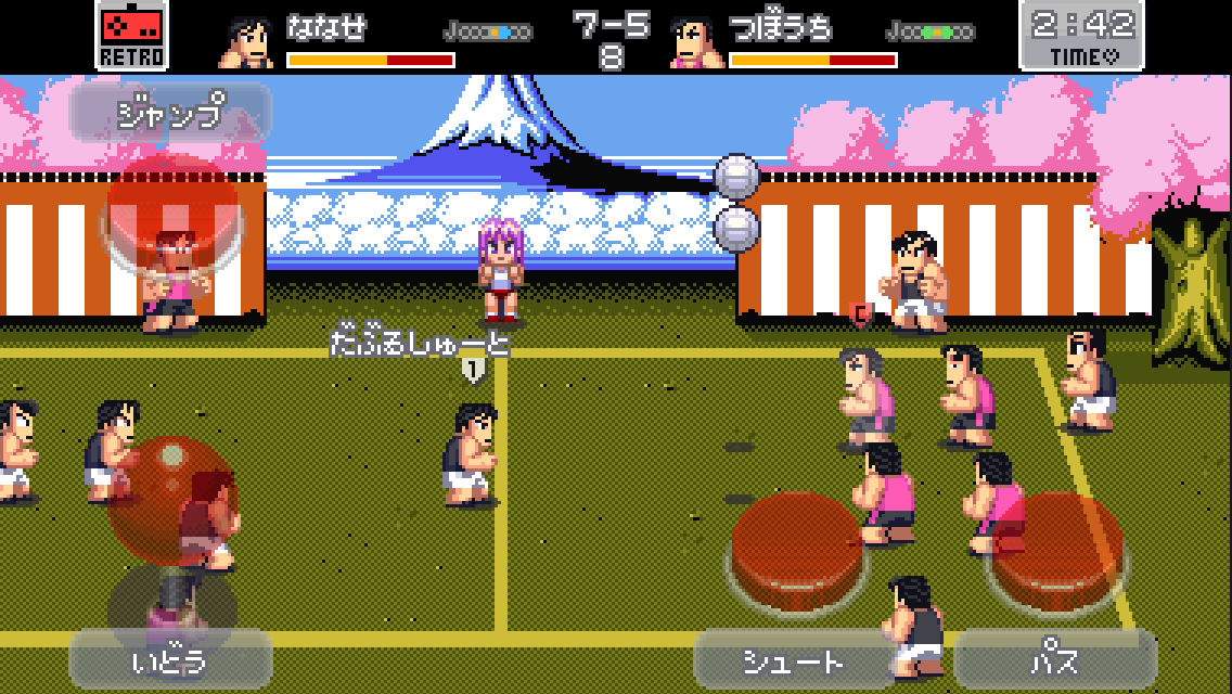 くにおくんの熱血ドッジボールallstars スマホの中で大暴れする くにおくん をなめんなよ Boom App Games