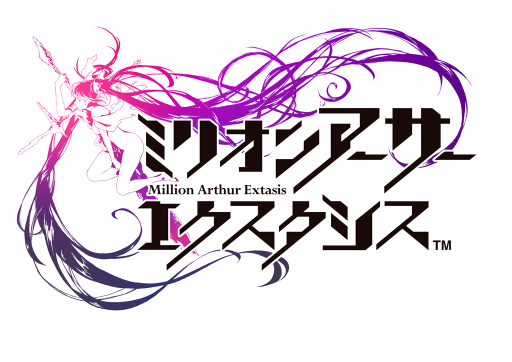 ミリオンアーサー エクスタシス 事前登録者数万人 事前登録ガチャ回転数1000万回を突破 Boom App Games