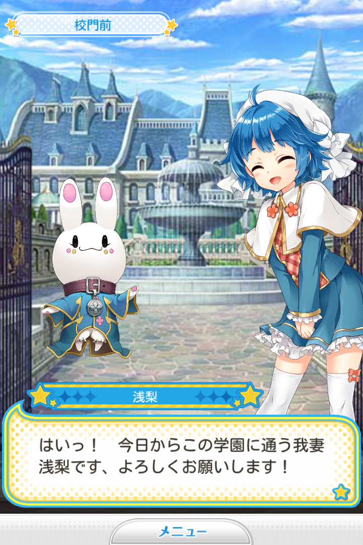 グリモアA〜私立グリモワール魔法学園〜 على X: 