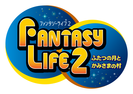 ファンタジーライフ シリーズの新作がスマホで登場 ファンタジーライフ2 ふたつの月とかみさまの村 が事前登録開始 Boom App Games