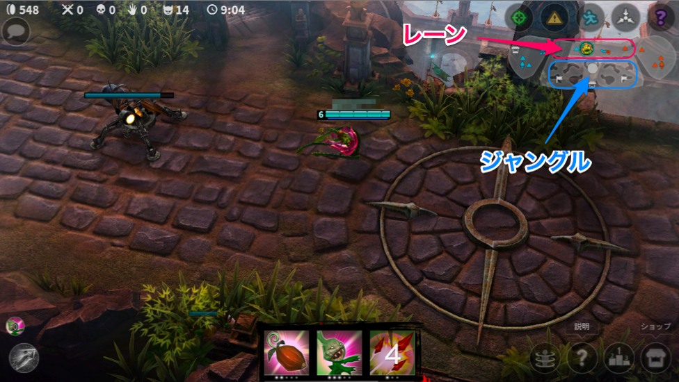 攻略 Vainglory ベイングローリー 基本的な攻略法と序盤で使えるおすすめヒーローを紹介 Vainglory Now