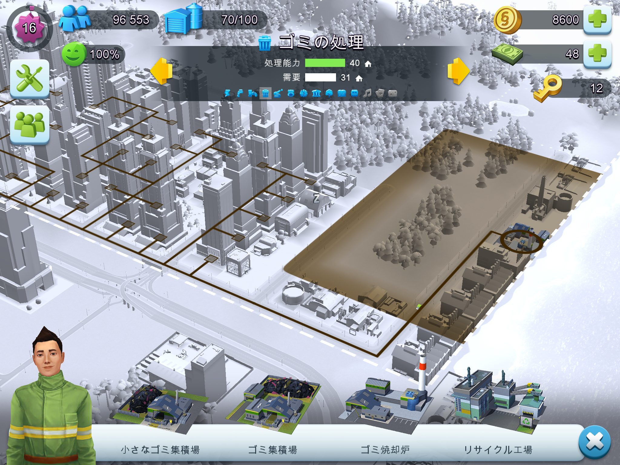 Simcity Buildit第4回 お金の力で都市を開拓したら 住民がもがき苦しみ始めました Boom App Games