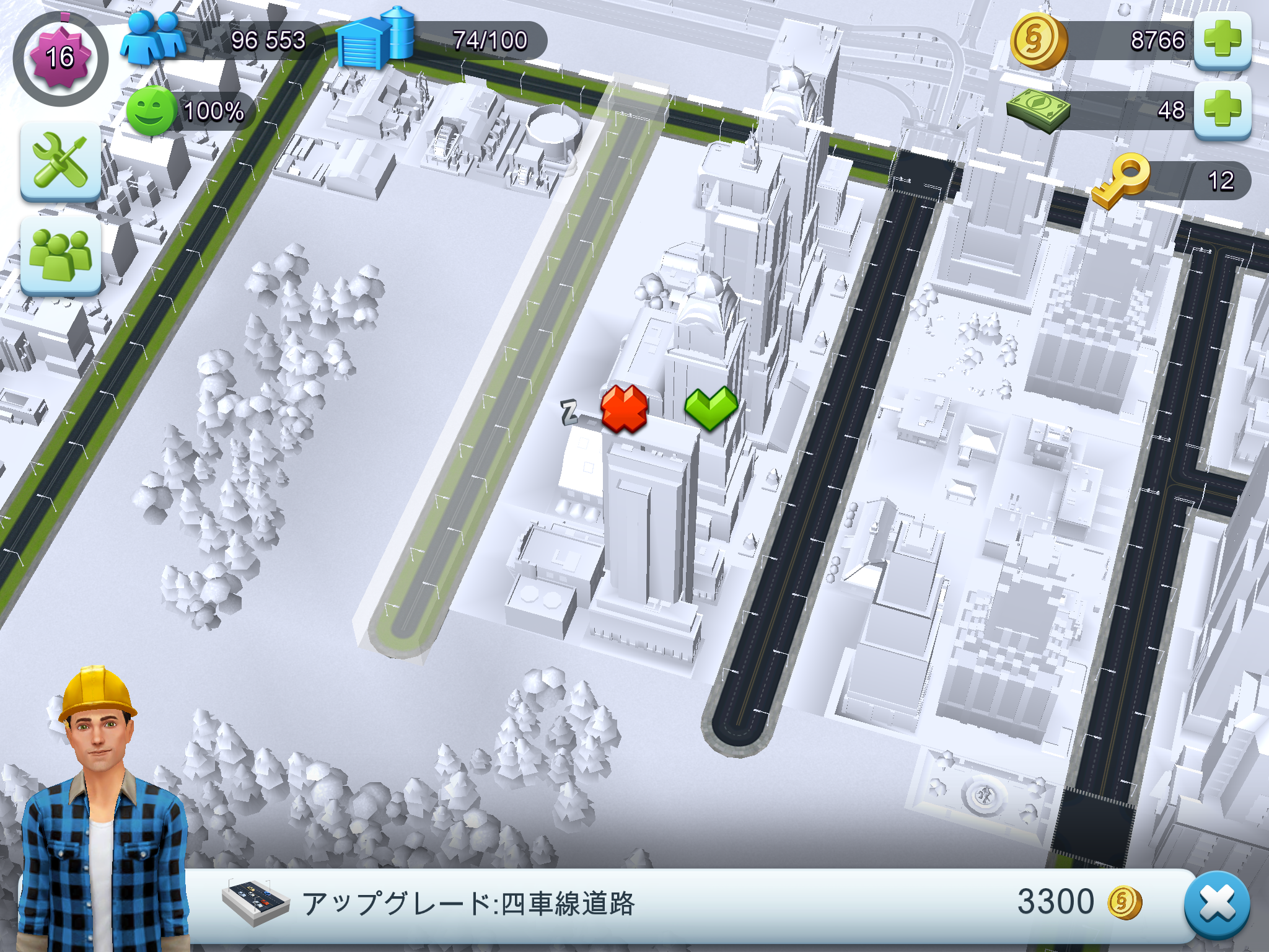 Simcity Buildit第4回 お金の力で都市を開拓したら 住民がもがき苦しみ始めました Boom App Games