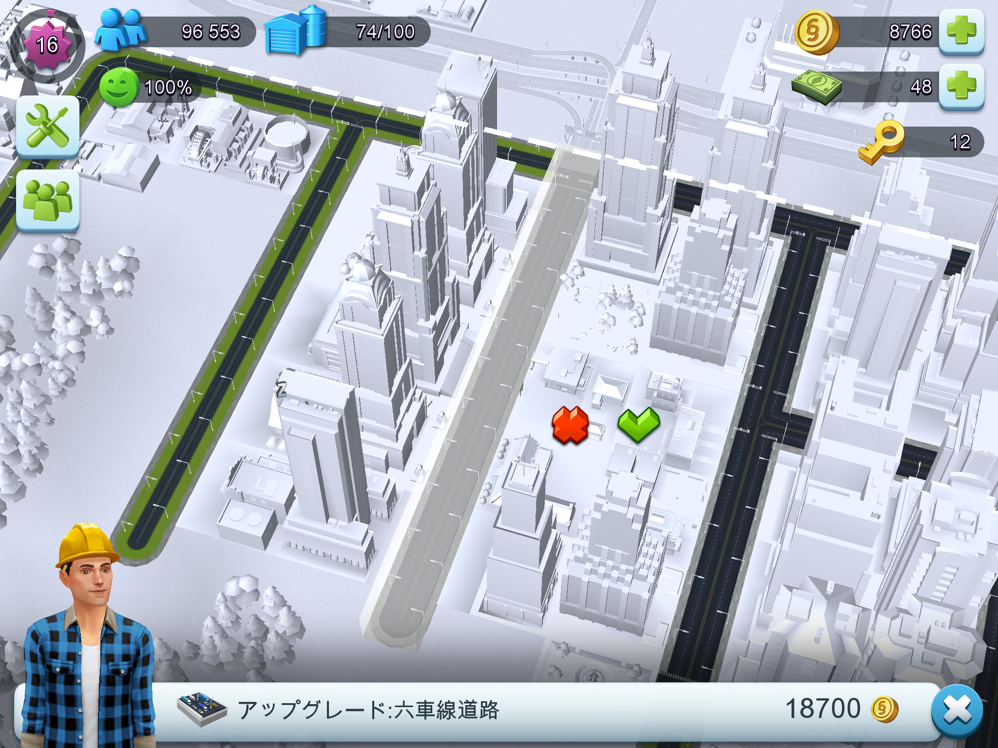 Simcity Buildit第4回 お金の力で都市を開拓したら 住民がもがき苦しみ始めました Boom App Games