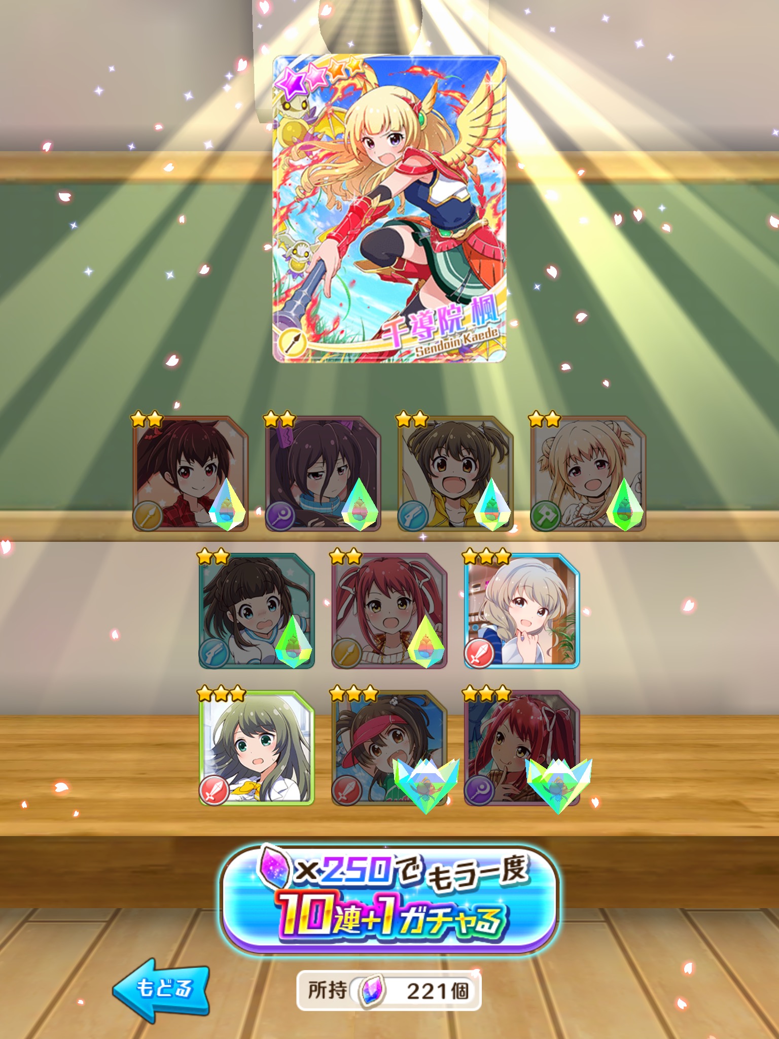 バトガール攻略日記 第7回 Gwの出来事を総まとめ Boom App Games