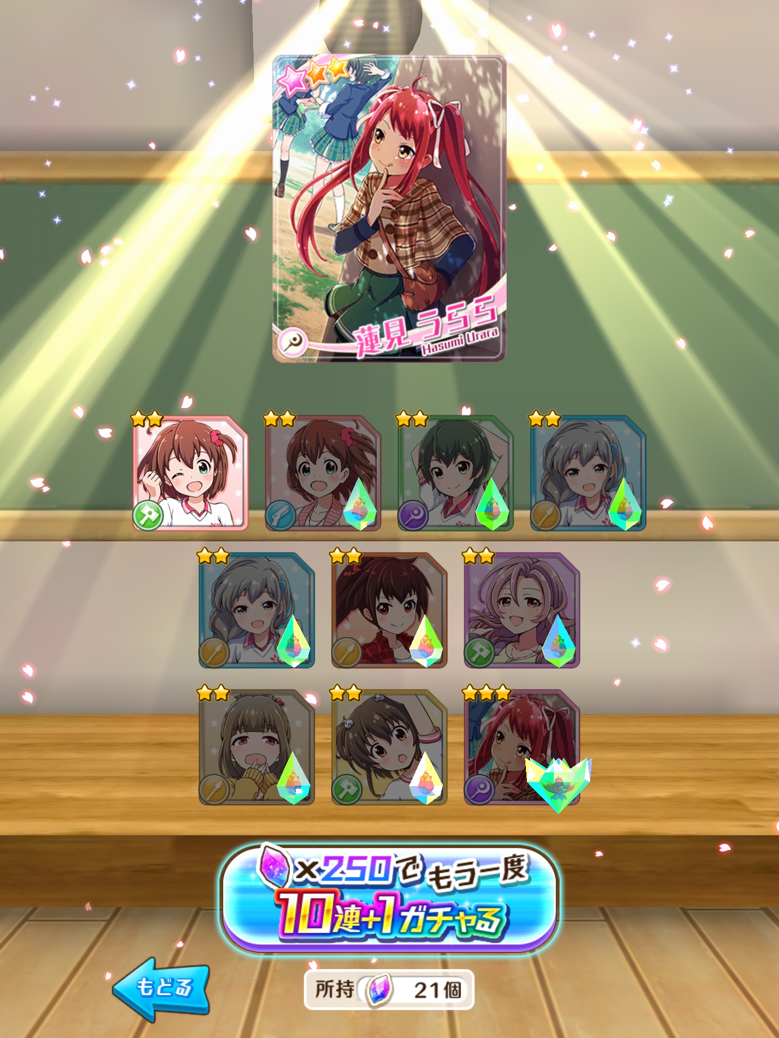 バトガール攻略日記 第7回 Gwの出来事を総まとめ Boom App Games