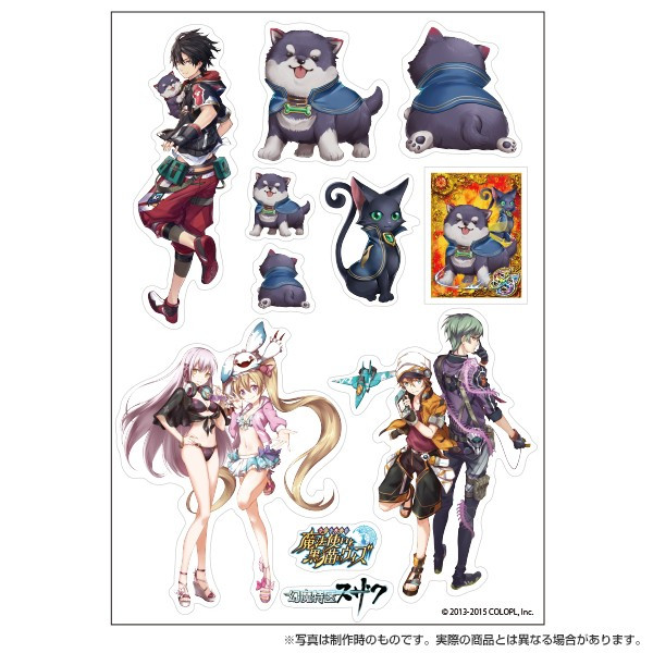 クイズrpg 魔法使いと黒猫のウィズ クロをひとりじめ コロプラ公式ショップにて 幻魔特区スザク ステッカー登場 Boom App Games