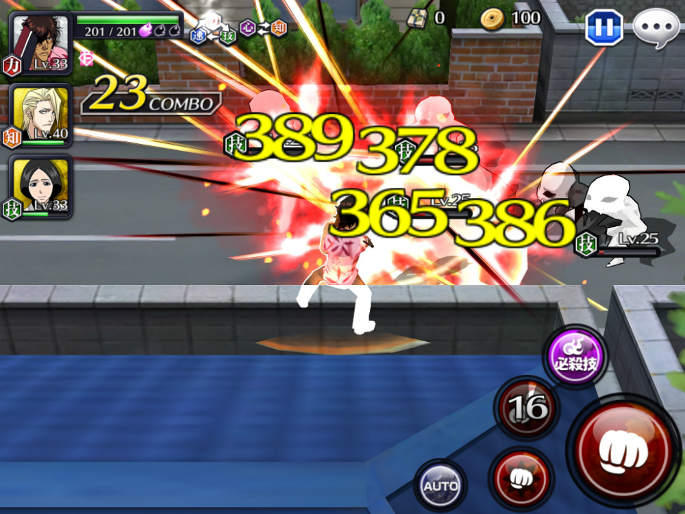 ブレソル攻略 Bleach Brave Souls 戦いのコツを掴んで強敵を撃破しよう Boom App Games