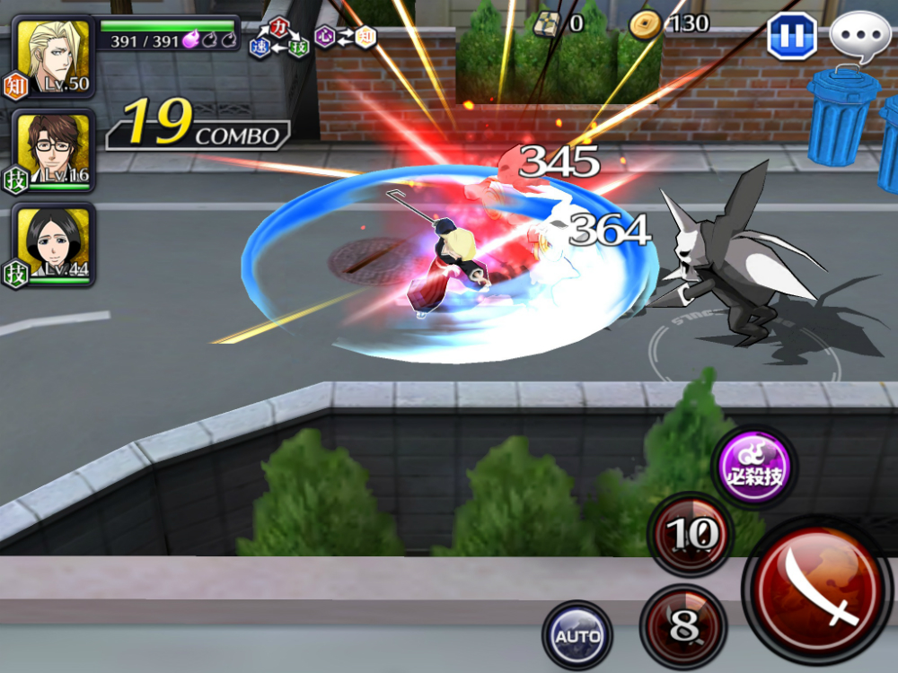 ブレソル攻略 Bleach Brave Souls 戦いのコツを掴んで強敵を撃破しよう Boom App Games