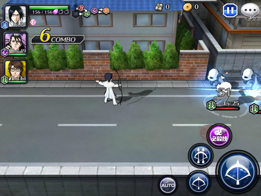 ブレソル攻略 Bleach Brave Souls 戦いのコツを掴んで強敵を撃破しよう Boom App Games