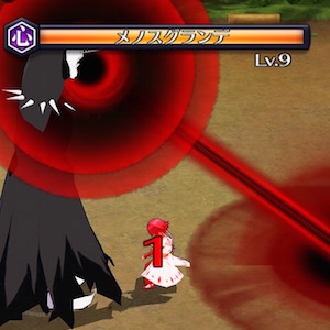 ブレソル攻略 Bleach Brave Souls 原作に登場した虚が続々出現 敵紹介 ボス虚 ホロウ 篇 Boom App Games