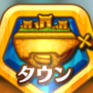 新規プレイヤー達へ贈る 白猫プロジェクト の進め方 第9回 タウン を開発しよう その1 Boom App Games