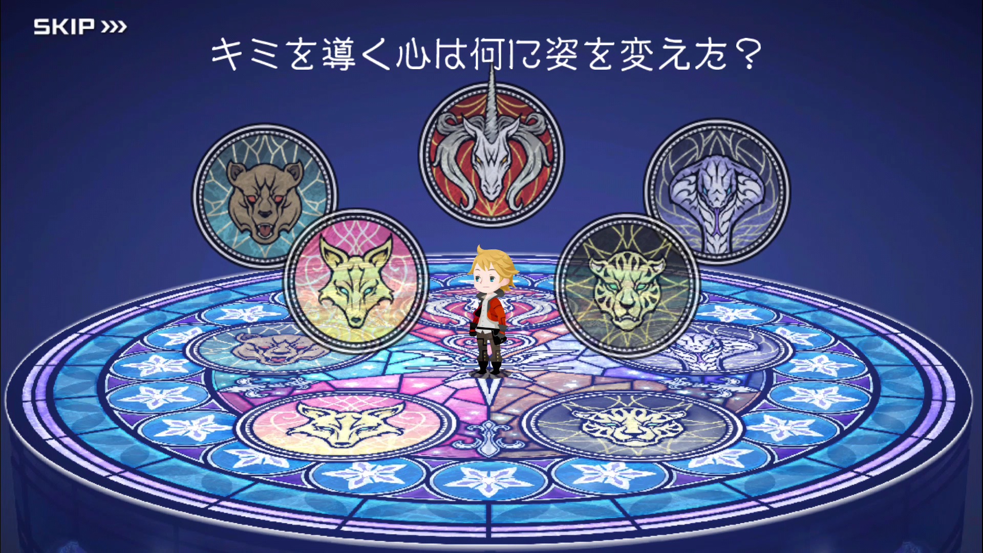 Kingdom Hearts Unchained X シリーズ初のスマホアプリがついにリリース キングダムハーツ ファンも大満足の完成度 Boom App Games