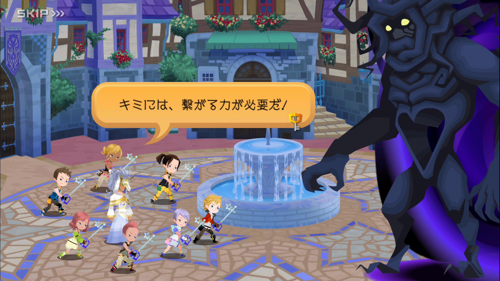 Kingdom Hearts Unchained X シリーズ初のスマホアプリがついにリリース キングダムハーツ ファンも大満足の完成度 Boom App Games