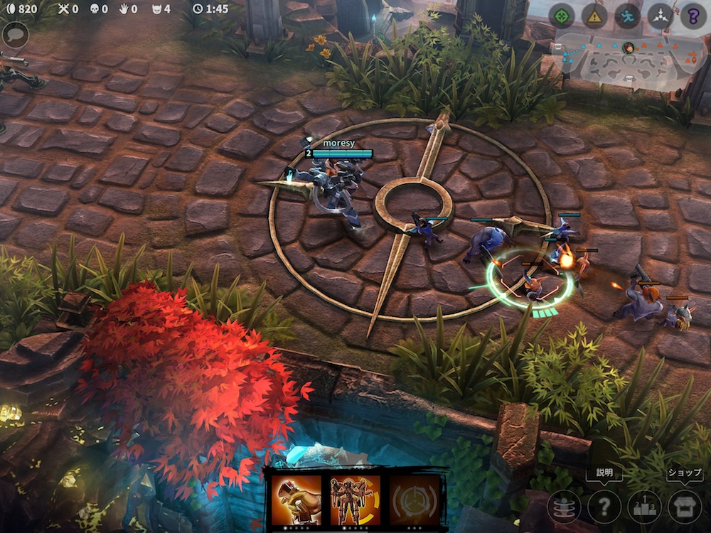 キャラ使い方講座 Vainglory ベイングローリー 麗しのメックパイロット スカイ で敵陣を突破せよ Vainglory Now