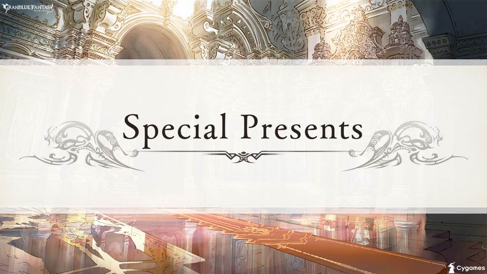 グランブルーファンタジー Tgs15にて新情報が続々公開 新ジョブやコラボイベント 会場限定イベントも Boom App Games