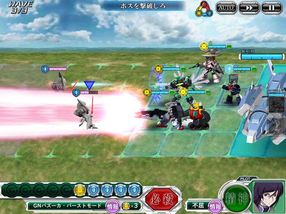 スパクロ攻略 スーパーロボット大戦x W 滾るハートで敵を討て バトル攻略編part 2 Boom App Games