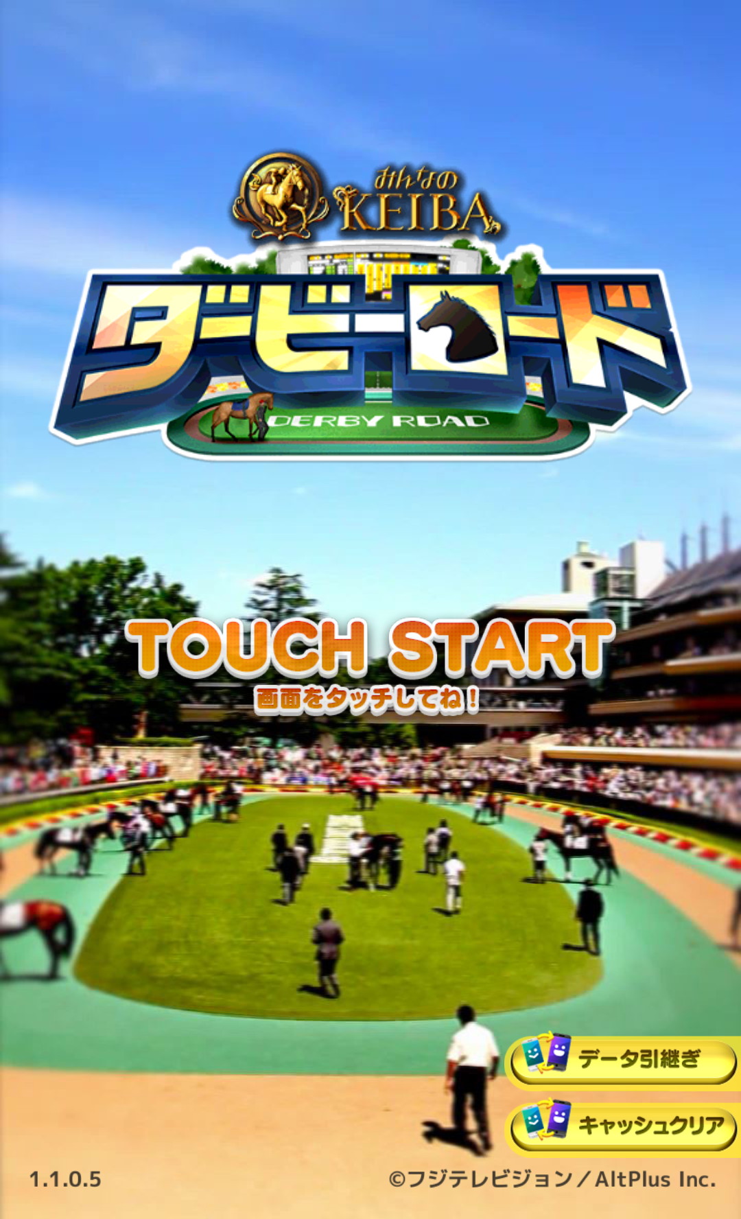 ダービーロード Presented By みんなのkeiba スマホで楽しめる本格競走馬育成ゲームのcbtに参加 Boom App Games