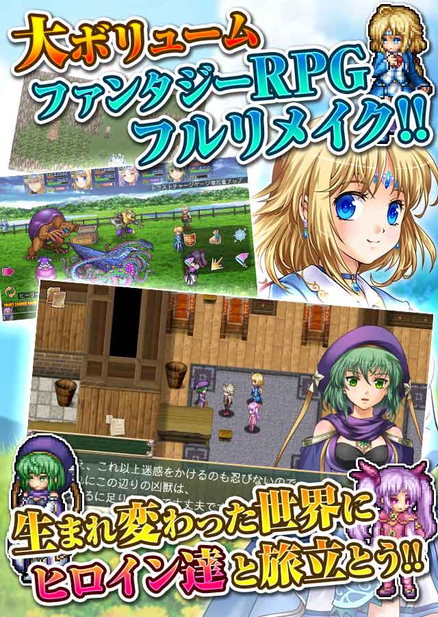 アスディバインクロス ガラケー版ファンタジーrpgをスマホでフルリメイク 10 13 火 より事前予約開始 Boom App Games