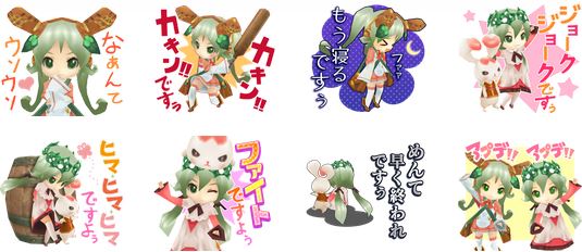 ぷちっとくろにくるオンライン ちびキャラたちがlineスタンプになって登場 ゲーム外でも ぷちくろ の世界を楽しもう Boom App Games