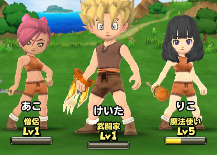 星ドラ攻略 星のドラゴンクエスト 転職で失敗しないための編成講座 Boom App Games