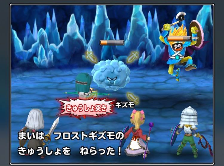 星ドラ攻略 星のドラゴンクエスト 実用的なスキルからロマン溢れるスキルまで お勧めスキルを一挙紹介 Boom App Games