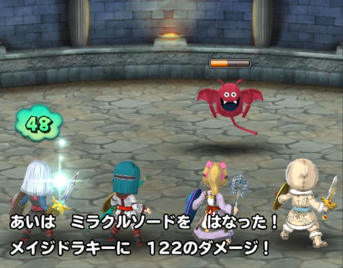 星ドラ攻略 星のドラゴンクエスト 実用的なスキルからロマン溢れるスキルまで お勧めスキルを一挙紹介 Boom App Games