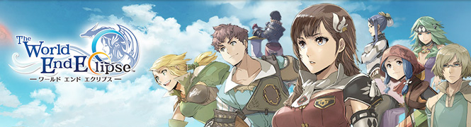 ワールドエンドエクリプスの攻略 最新情報まとめ Boom App Games