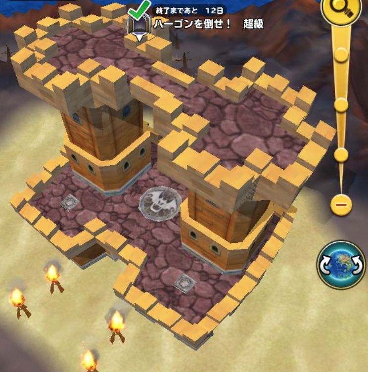 星ドラ攻略 ドラゴンクエスト ドラゴンクエスト イベント攻略 ハーゴン シドー を討伐だ 上級 超級編 Boom App Games