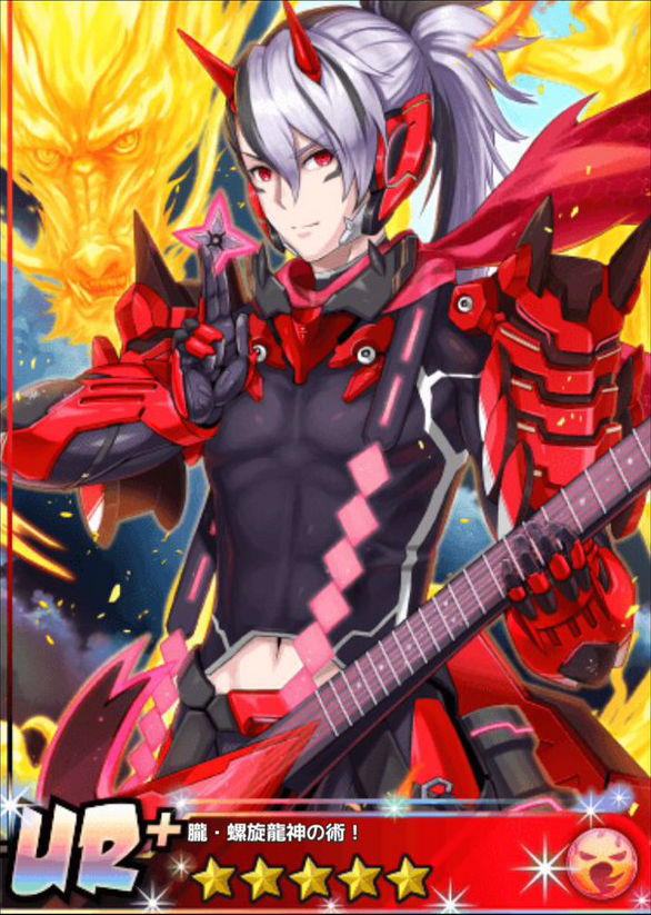 Show By Rock 朧 燐 がur覚醒可能に 覚醒対象のurブロマイド確率がアップする 覚醒ブースト超ガチャ も開催中 Boom App Games