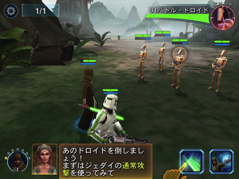 Star Wars Galaxy Of Heroes スター ウォーズ キャラクター達が大集結 自分だけの部隊を作り 宇宙一の名勝負を繰り広げよう Boom App Games