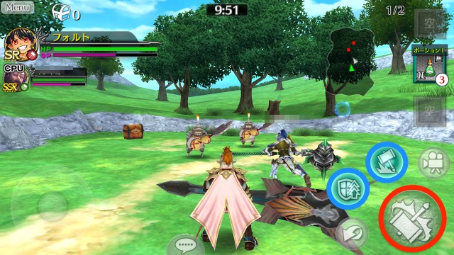 フォルティシア 最大4人での協力マルチプレイが熱い 擬人化する武器や仲間と共に壮大な冒険に出よう Boom App Games
