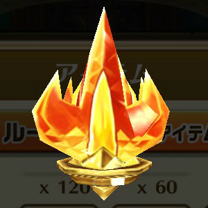 イベント攻略 白猫プロジェクト 協力タイムアタック 9 爆走のオーバードライブ 4人プレイ 攻略 Boom App Games