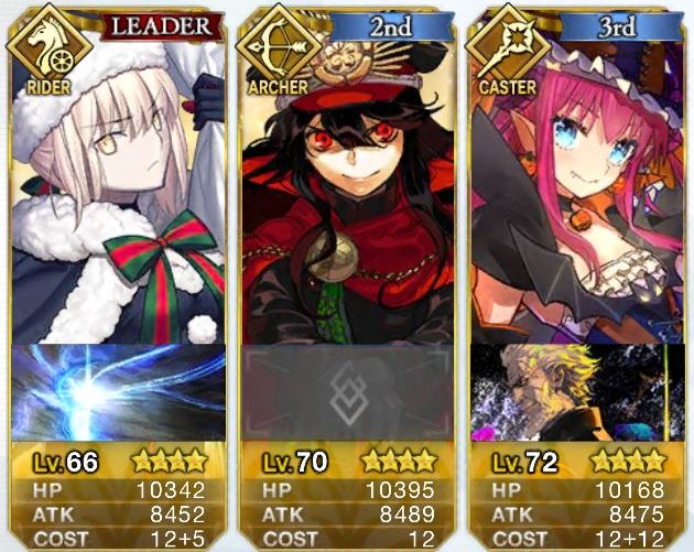 Fgo攻略 4ライダー は激戦区 新しく追加された アルトリア ペンドラゴン サンタオルタ を他のランサー勢と比較してみた Boom App Games