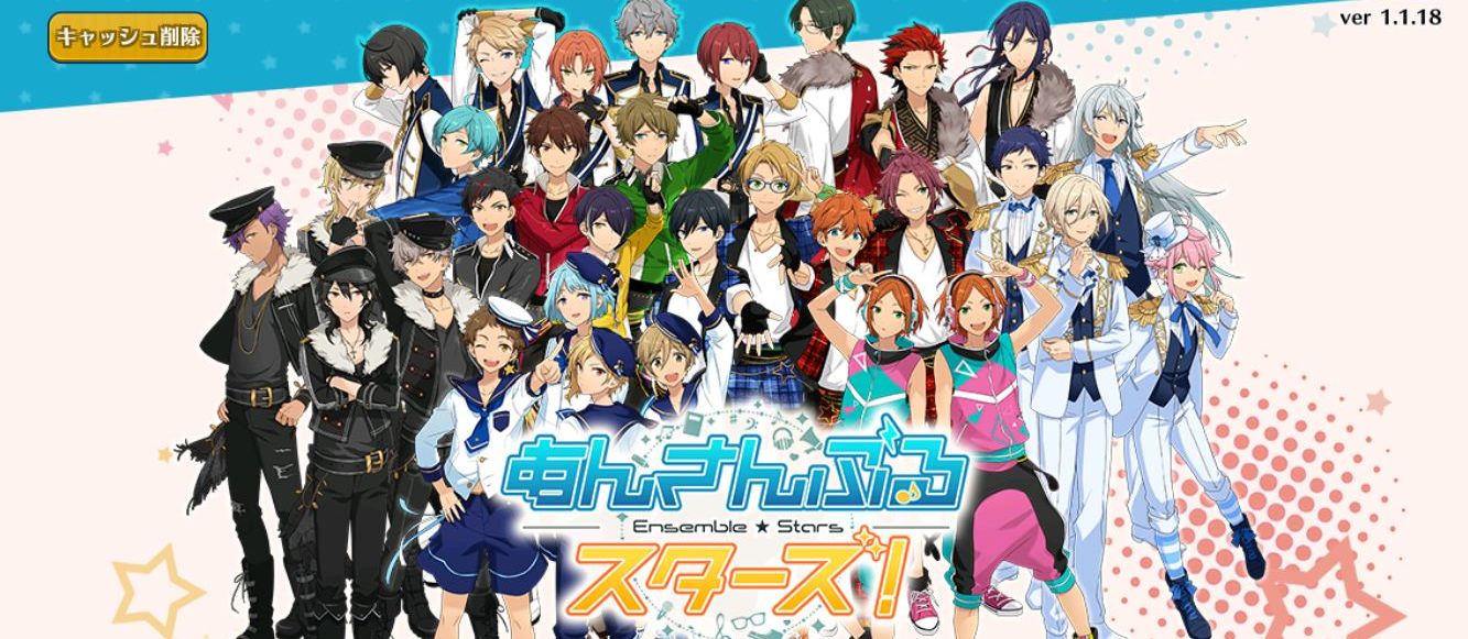 アニメ化アプリ特集 16年以降にアニメ化が決定している注目アプリ7作品をピックアップ Boom App Games