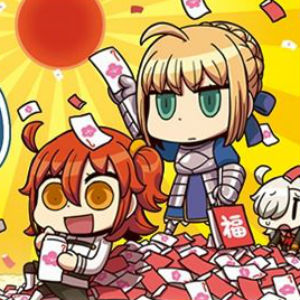 Fate Grand Order 公式ニコ生放送記念 Fgo お年玉袋大捜索 開催 セイバーと一緒にお年玉袋を発見してニコ生視聴者プレゼントをゲットしよう Boom App Games