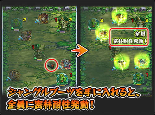 モンスターストライク 新イベント 三国志 がスタート 曹操 周瑜 大喬小喬 がガチャに登場 Boom App Games