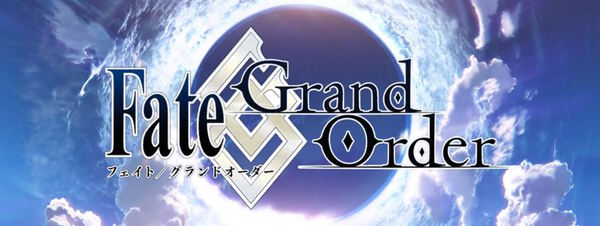 Fate Grand Order 新たな曜日クエスト 種火集め オール編 を追加する定期メンテナンスを実施 Boom App Games