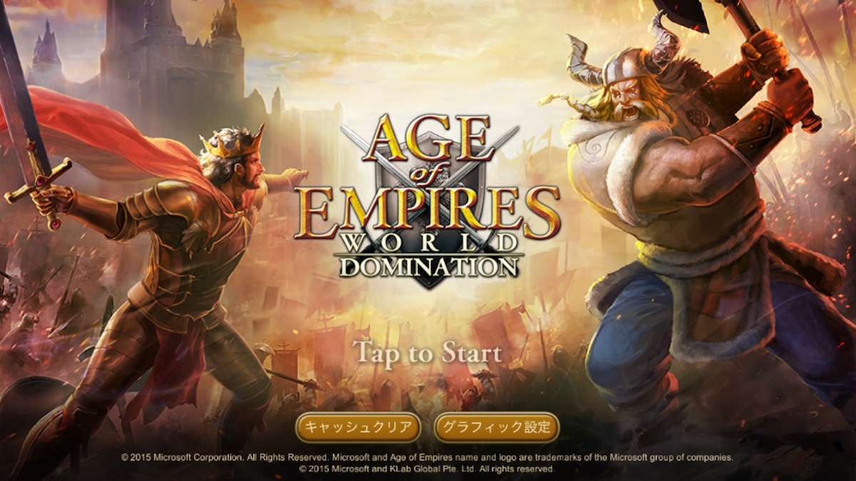 Age Of Empires World Domination 人気rtsがスマホゲームとなって登場 文明を育てて 大陸の覇者を目指せ Boom App Games