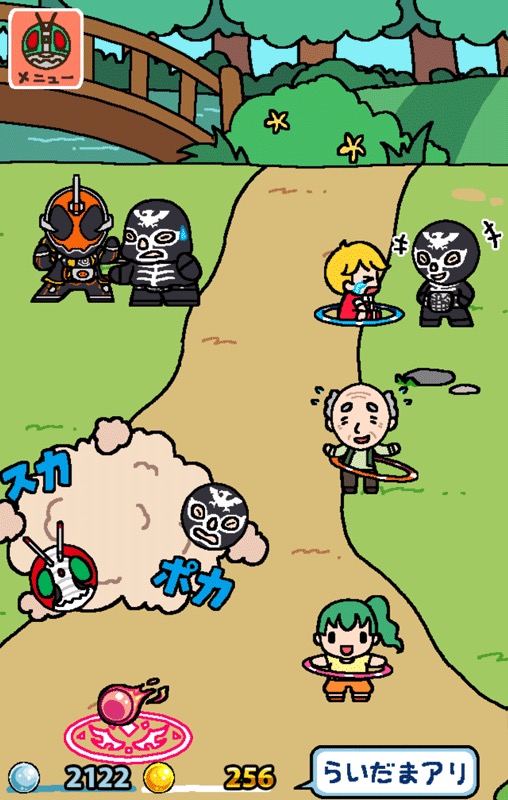 仮面ライダーあつめ ねこあつめのシステムを踏襲した異色アプリが Nttドコモのスゴ得コンテンツで配信スタート Boom App Games