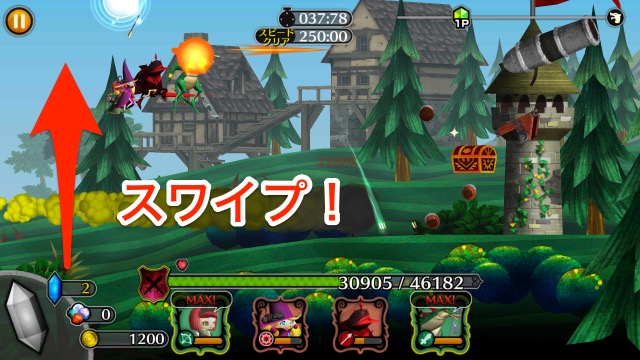 ブラックナイト ストライカーズ モンスト でおなじみミクシィの新作 個性豊かなキャラクターと多彩なアクションを駆使して強敵に立ち向かえ Boom App Games